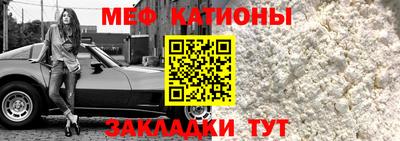 скорость mdpv Тверь