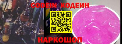 каннабис Татарск