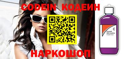 каннабис Татарск