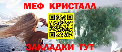 PSILOCYBIN Среднеуральск