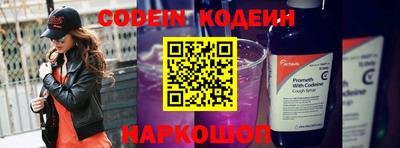 PSILOCYBIN Среднеуральск