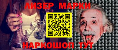 PSILOCYBIN Среднеуральск