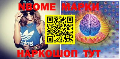PSILOCYBIN Среднеуральск