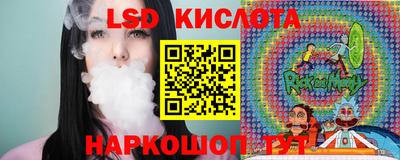 ECSTASY Старая Купавна