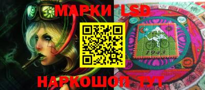 PSILOCYBIN Среднеуральск