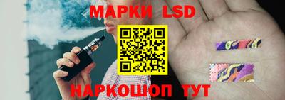 ECSTASY Старая Купавна