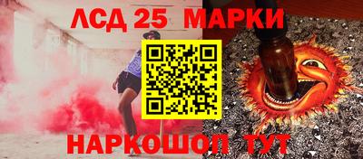 ECSTASY Старая Купавна