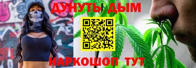 скорость mdpv Тверь