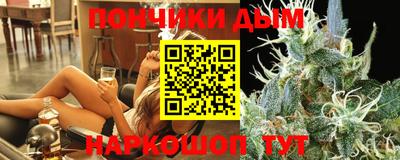ECSTASY Старая Купавна