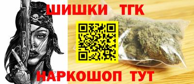 скорость mdpv Ставрополь