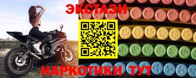PSILOCYBIN Среднеуральск