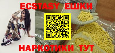 PSILOCYBIN Среднеуральск