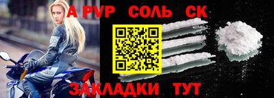 ECSTASY Старая Купавна