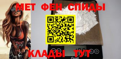 ECSTASY Старая Купавна