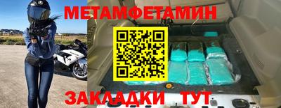 ECSTASY Старая Купавна