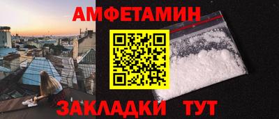 PSILOCYBIN Среднеуральск