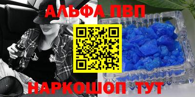 ECSTASY Старая Купавна