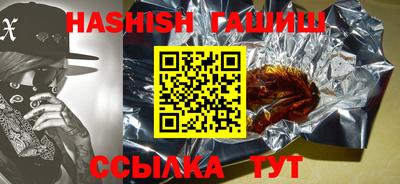 скорость mdpv Ставрополь