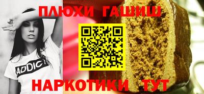 скорость mdpv Ставрополь