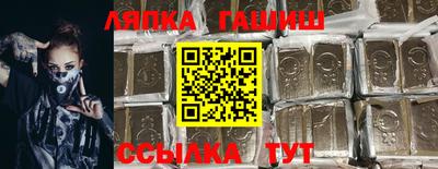 скорость mdpv Ставрополь