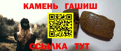 PSILOCYBIN Среднеуральск