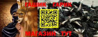 скорость mdpv Ставрополь