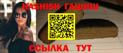 ECSTASY Старая Купавна
