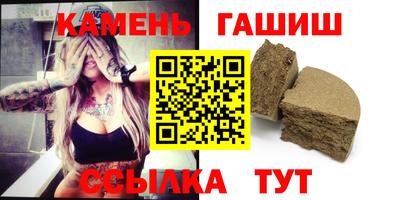 PSILOCYBIN Среднеуральск