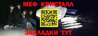 PSILOCYBIN Среднеуральск