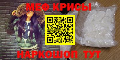 PSILOCYBIN Среднеуральск